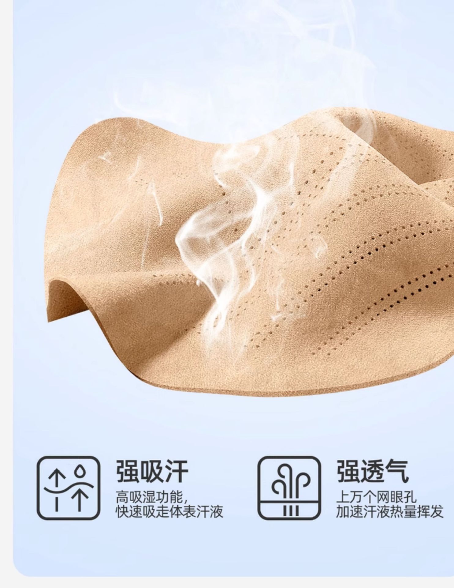 25 Byd Song Pro Second Generation Car Seat Cushions, Universal Seat Covers for All Seasons, Rams Ventilated Saddle Cushion Seat Covers