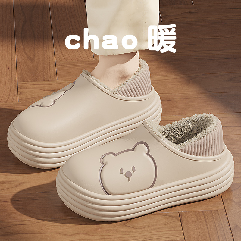 베이지