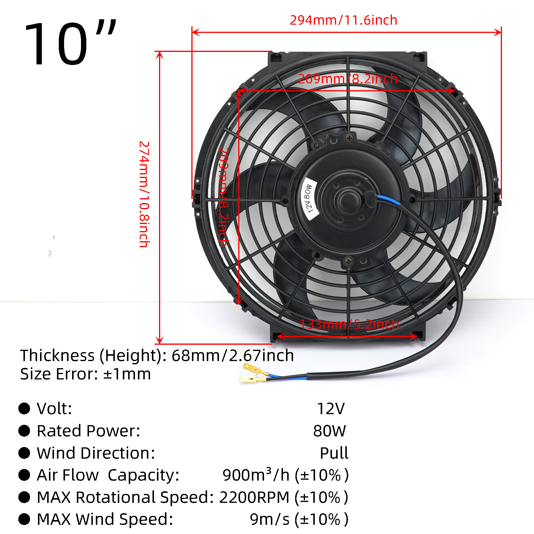 Radiator fan universal 12V 80W120W automobile oil-cooled and air-cooled electric push-pull kit cooling system