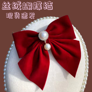 ���Ʒ��tɫ�z�q�����Y�^�����Ů�Y��ӆ����l�ϲ�c������K����