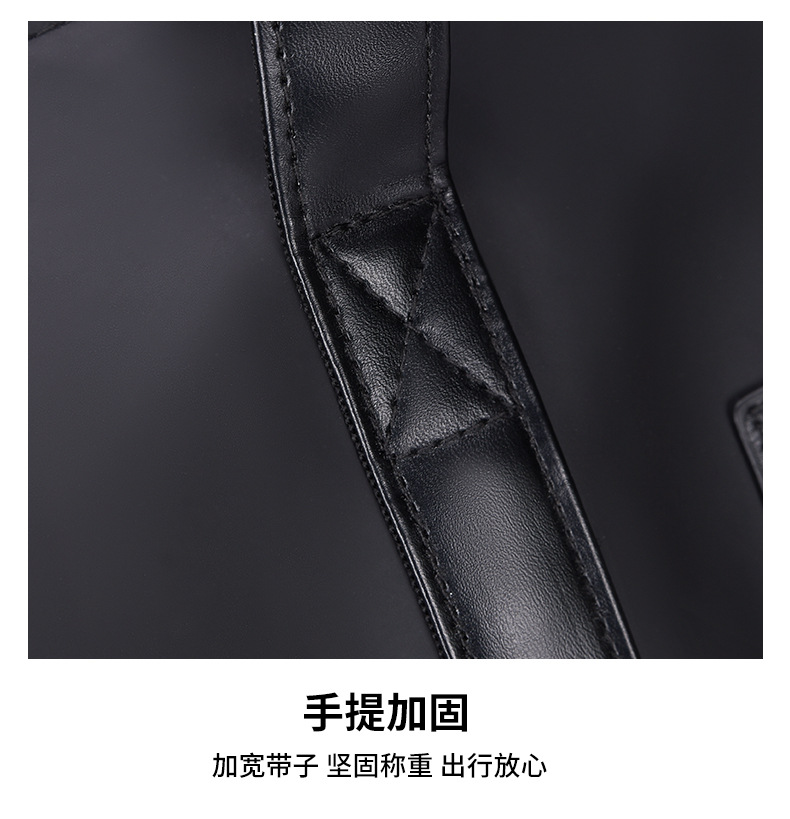 Men's business casual large-capacity travel bag, Korean-style fashionable handbag, lightweight crossbody bag, simple briefcase undefined
