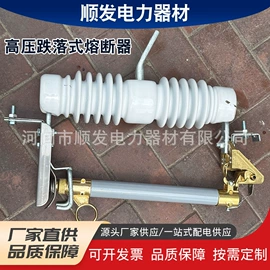 绝缘子;避雷器;连接金具