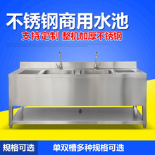 ���P����ÿɶ���ϴ�ֳ� �N��ϴ�˳�ϴ��� ���z��ˇ�L�l��ˮ��