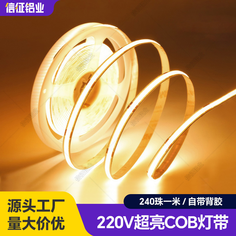 Led Light Strip High Voltage 220V Outdoor Decoration Indoor Home Decoration Project Commercial Lighting Atmosphere Cob Light Strip Led Light Strip High Voltage 220V Outdoor Decoration Indoor Home Decoration Project Commercial Lighting Atmosphere Cob Light Strip
