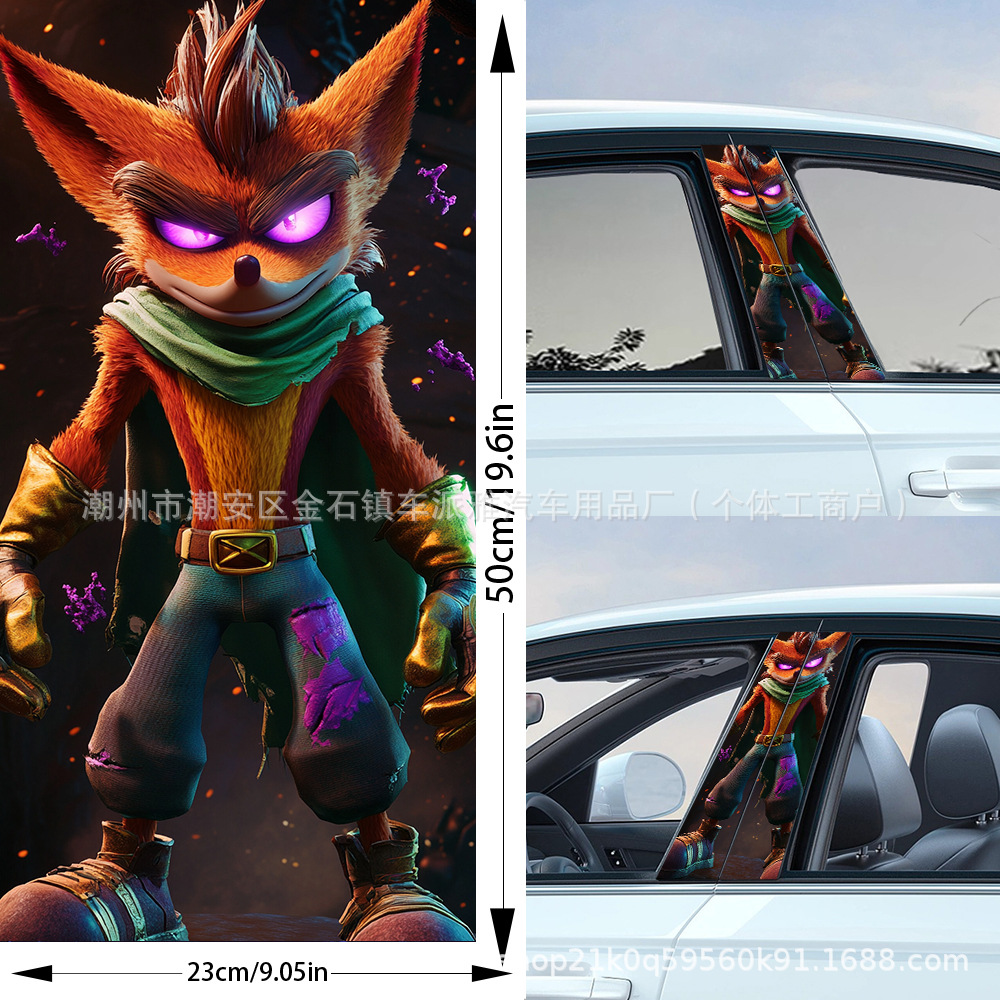 새로운 B필러 스티커 쌍 BZ042