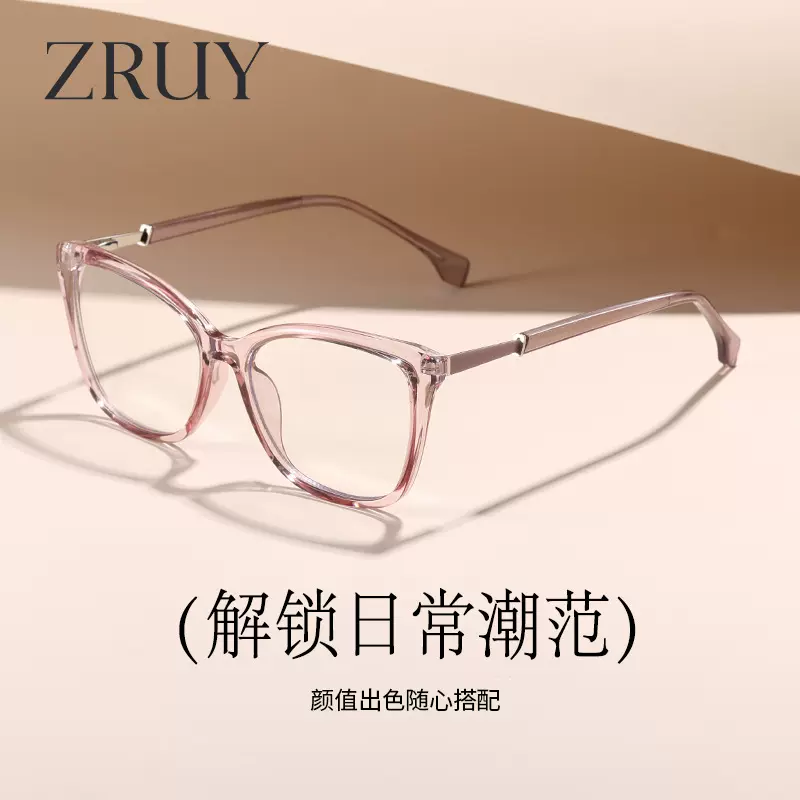 跨境电商猫眼tr镜框防蓝光平光镜  欧美东南亚插针弹簧镜腿27007