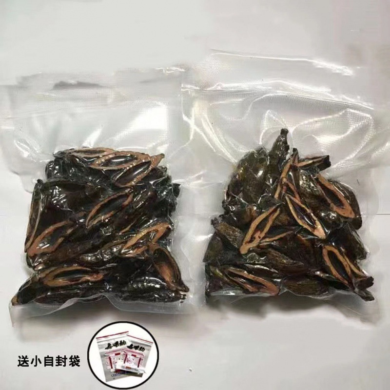 Areca bulk Catty Hunan Xiangtan Fruit coffee Areca