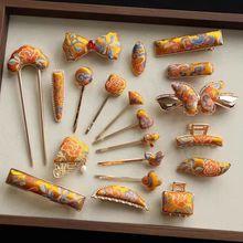 ���z�ֹ��������L���\�l�A���s����l���^� ���\����A�l����