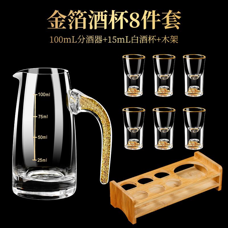 Conjunto de tazas de vino domésticas de alta calidad china de vidrio de cristal de lámina de oro con tazas de vino de licor de una copa