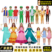 �羳�����R��W����cosplay����Peach����Daisyͬ���ݳ�������ȹ