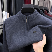中老年男士外贸冬季新款加厚半高领拉链针织打底衫爸爸装保暖毛衣