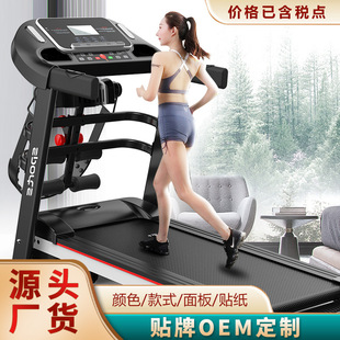 Electric folding stepper, small sports equipment for gym, new collection, for running
