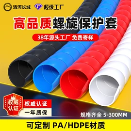 高低压橡胶管;硅胶管;液压管件