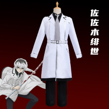 �|��ʳ�ƹ�зN����ľ�i����ľ��cos�Ѳ��ȫ���L��cosplay�f�}��