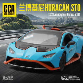 CCA彩珀1:32兰博HURACAN STO 飓风跑车声光回力开门仿真模型车