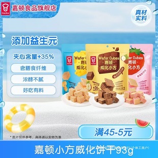 С�������֥ʿ�����ɿ�����ݮζ���e�W�t��ʳС�ԊA���ka���l