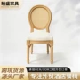婚礼外贸宴会复古餐椅