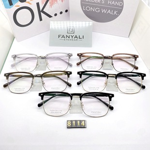 ���lF8114 ���p�r�����e��⁰ٴ�üë�R�� �������m�R�� ����Óɫ