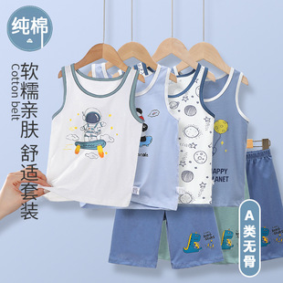 ��ͯ�ļ����Ķ�ѝ���b���e��ͨ���ѝ�⴩�o���׃�ͯ�ɐۼҾӷ�