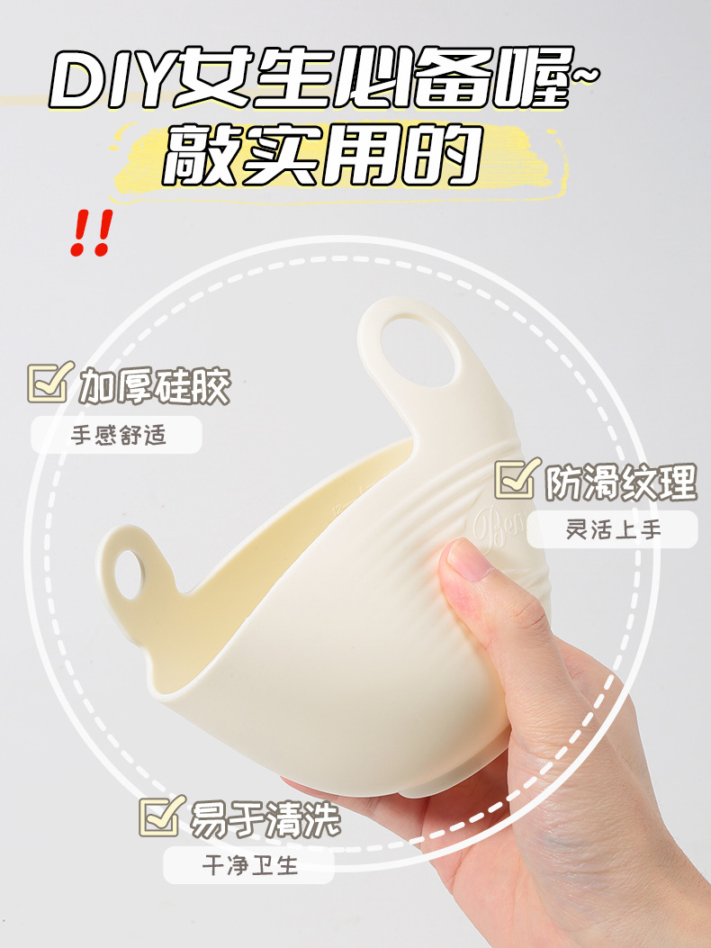 LMLTOP Large silicone mask bowl set DIY homemade mask Mud Mask Double-head massage Mask Brush SY576 Specification drawing