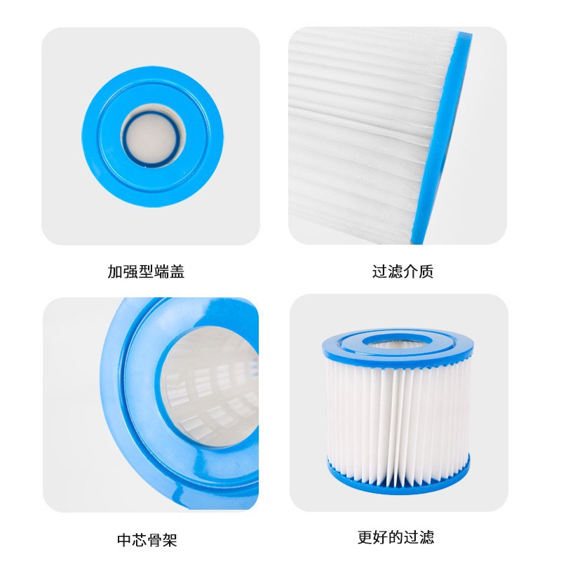 Inflatable Pool Filter Cartridge INTEX BESTWAY Universal AC Filter Pool Pump Filter Cartridge Cross-border