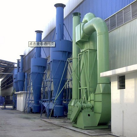 油漆车间废气处理 喷油车间通风净化工程 喷油通风工程