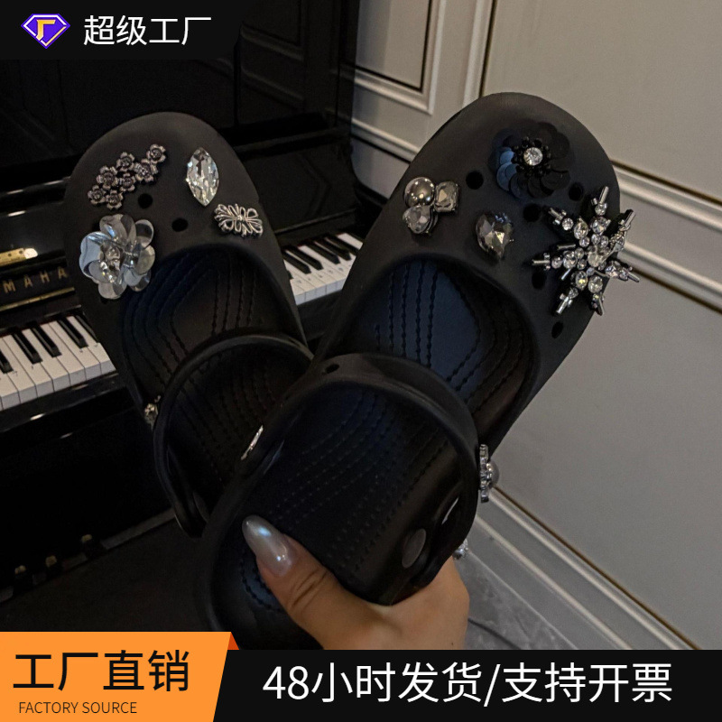 Croc Shoe Accessories, Cute Diamond Creative Detachable DIY Decorations, Shoe Buckles, Snap-On 3D Shoe Flower Accessories