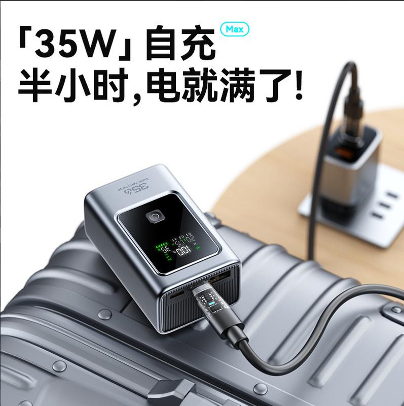 スーパーエネルギーバー 3C パワーバンク 10000 mAh モバイル電源ミニコンパクトポータブル Apple に適しています|undefined