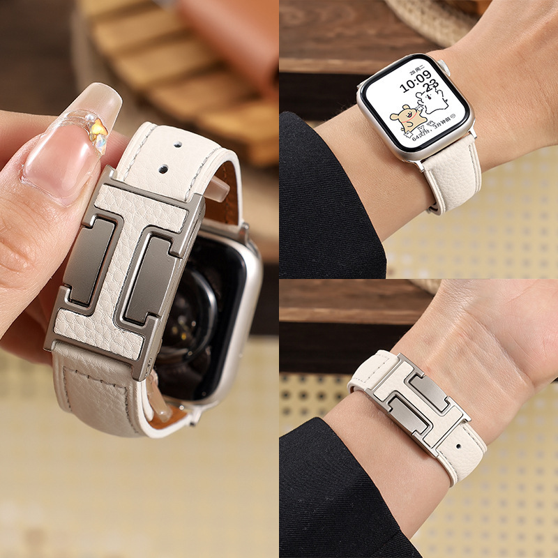 Suitable for Iwatchs10 Apple Watch Applewatch11 New H-Shaped Magnetic Buckle Leather Strap Pebbled Pattern