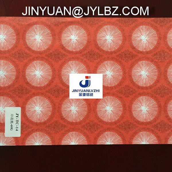 彩色印刷礼品包装纸