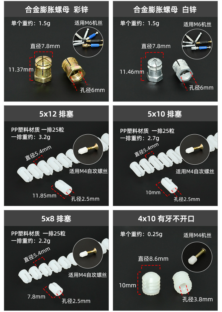 05详情_06.jpg