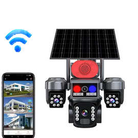V380摄像头真三目高清夜视高清wifi/4G网络AOV太阳能摄像头监控