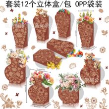 KZ232��ó��ɫ�չ�ī��������軰���ʻ�װ����ʳ�����ɶ������
