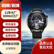 DM80 ���܈A���\����������|����׼����Ѫ��Ѫ�� 4G ͨԒ�๦��