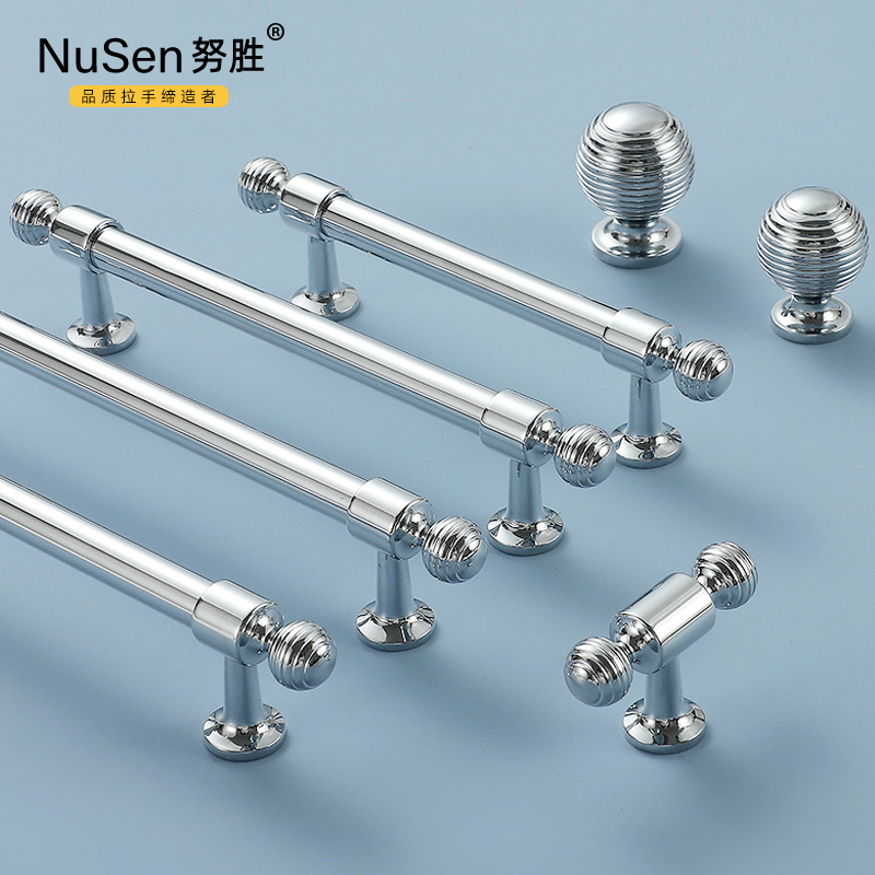 法式現代簡約純銅衣櫃拉手純銅鍍鉻亮銀輕奢抽屜櫥櫃門把手全黃銅