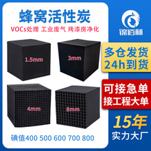 طNC̿uˮIUˮ̎Sl᷿ζ800