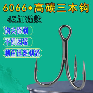4���ӏ������h6066б�w·���h��懷������P��̼����Z�F���hVIB�h
