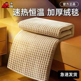 电吹风;USB风扇;电子灭蚊器