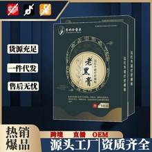 rtștúڸN6N/htůʹNiPF؛l