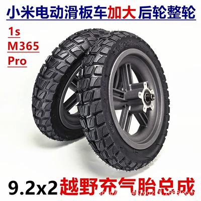 Xiaomi electric scooter enlarged inflatable tire rear wheel assembly 9.2x2 off-road vacuum tire wheel inner and outer tire set (Elektrikli avtomobil şinləri)