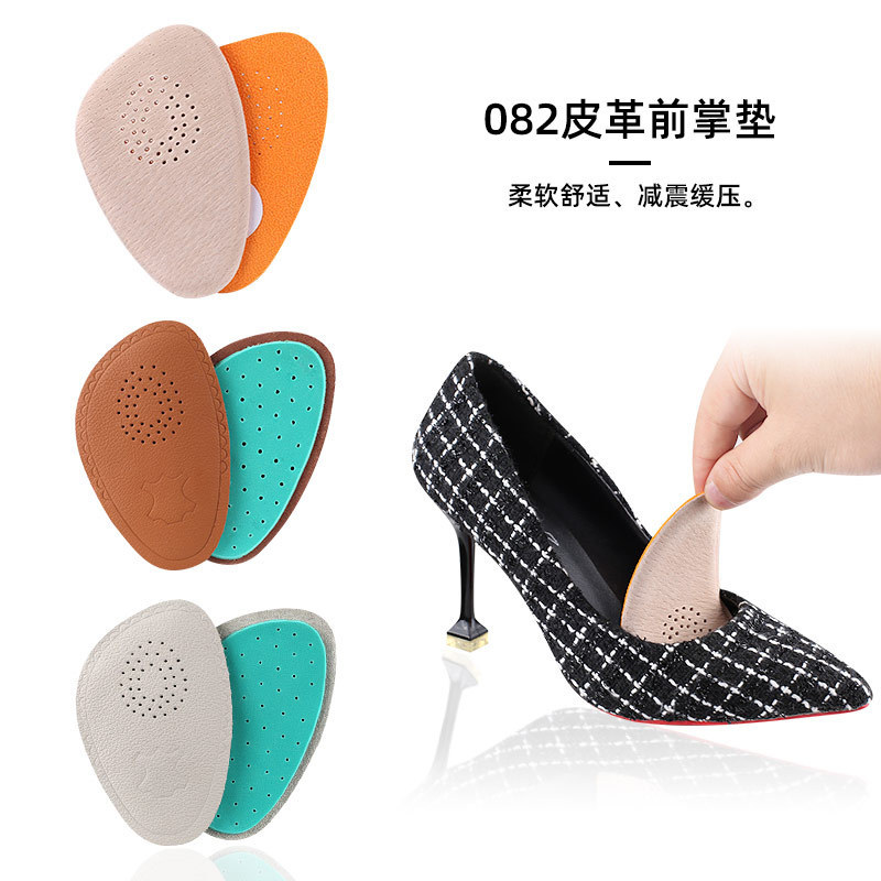 Latex soft shock-absorbing half insoles