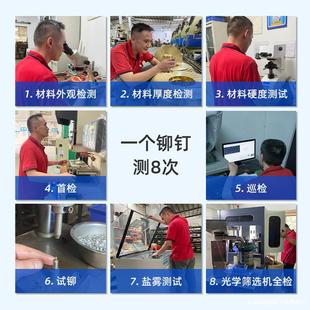 M3.175���U�h���S�~�T� pcb�Ӊ�ȫ�����u�� ƽ�挧�����u���