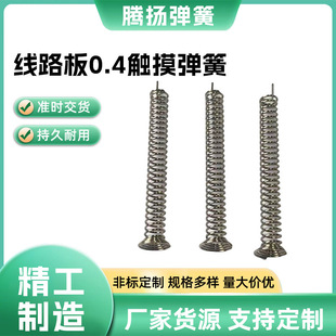 ��ƣ�ڿ��͉�����0.4��0.5mm���|�������î��͸ߏ�����ĥ