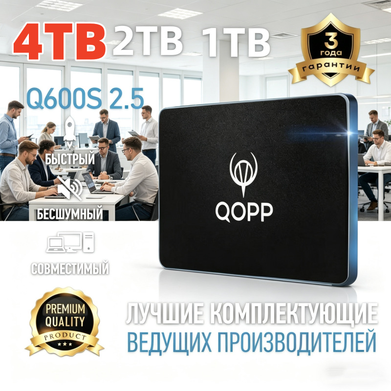 Cross-Border Ssd Solid State Drive Qopp Expansion Upgrade to 2Tb4