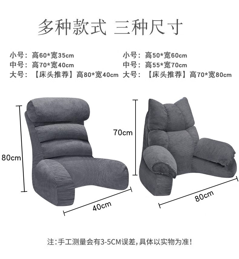 详情图片_13.jpg