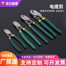 �ӹ�����8����|��늾���|�����ྀ�Q 늹������Q����|늾��Q