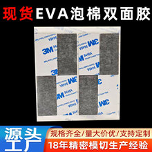 eva�����p���z��ճ���p�汳�z9448A�ڰ��p���z���h�[�������o���z