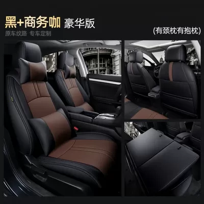 Honda Civic 11th and 10th generation, Modelə uyğun (Original) oturacaq örtükləri - black-coffee-color-deluxe-edition-five-seater-nappa-leather-full-coverage-for-front-and-rear-rows