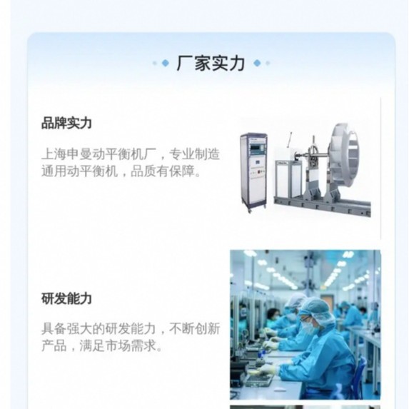 2025-06-06 14:41:14.jpg