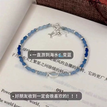����~С�~�������K�ֹ�diy���ϰ��{ɫС�~������|�ی���Y��